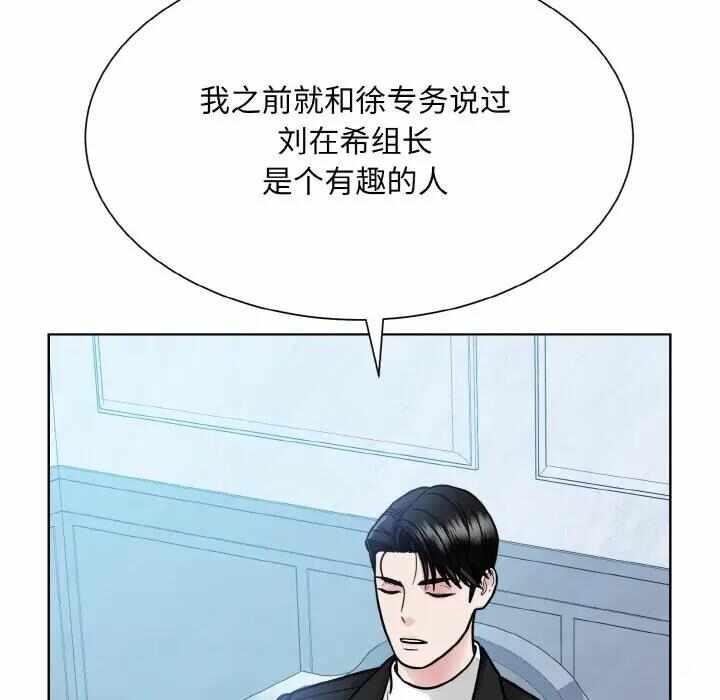 第127张