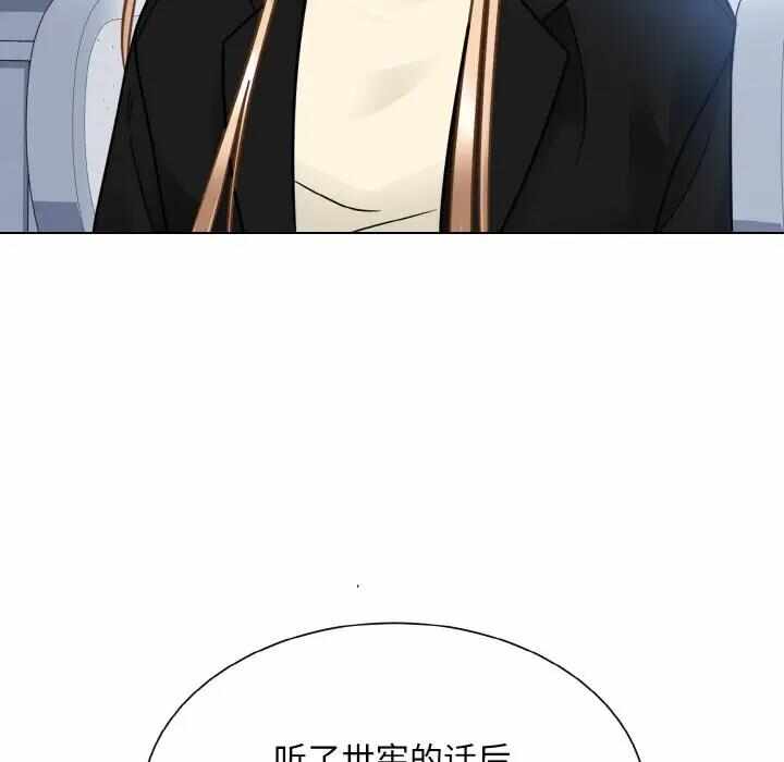 第130张
