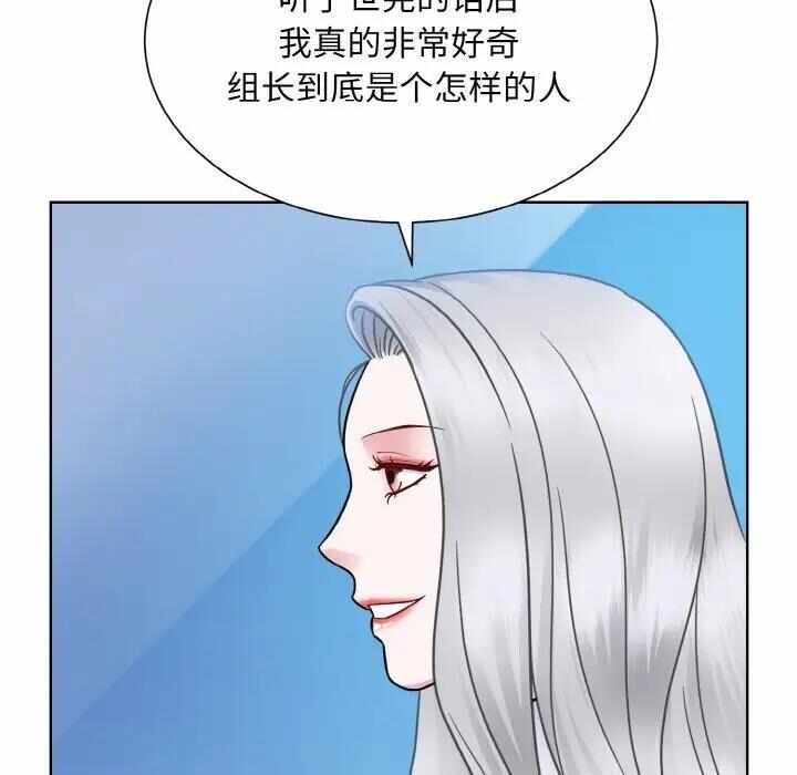 第131张