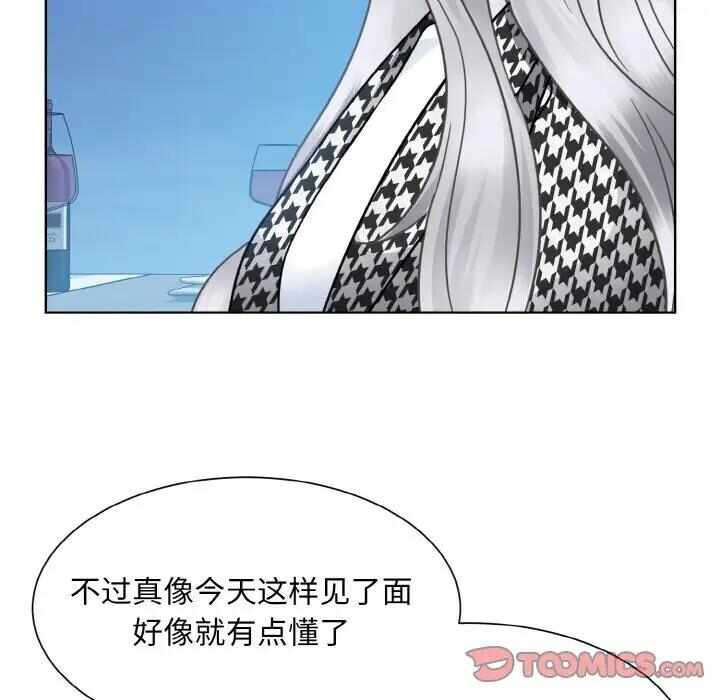 第132张
