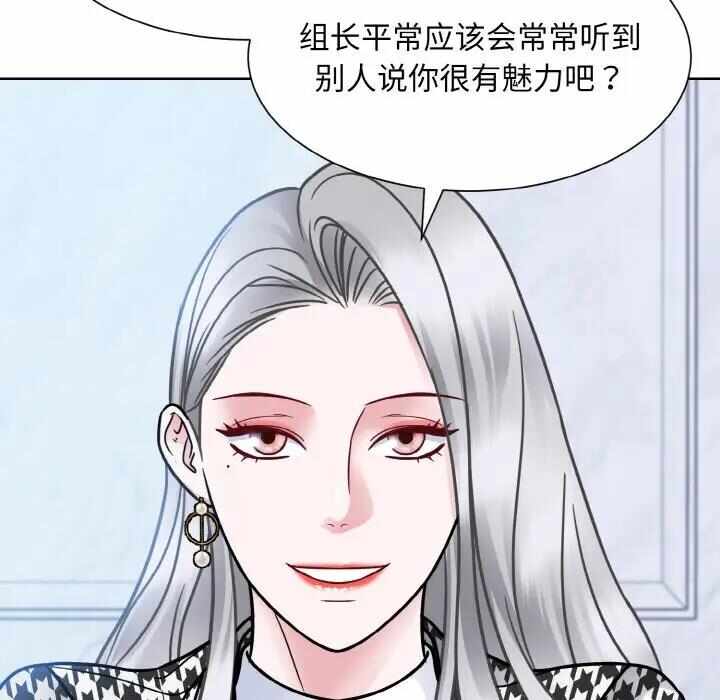 第133张