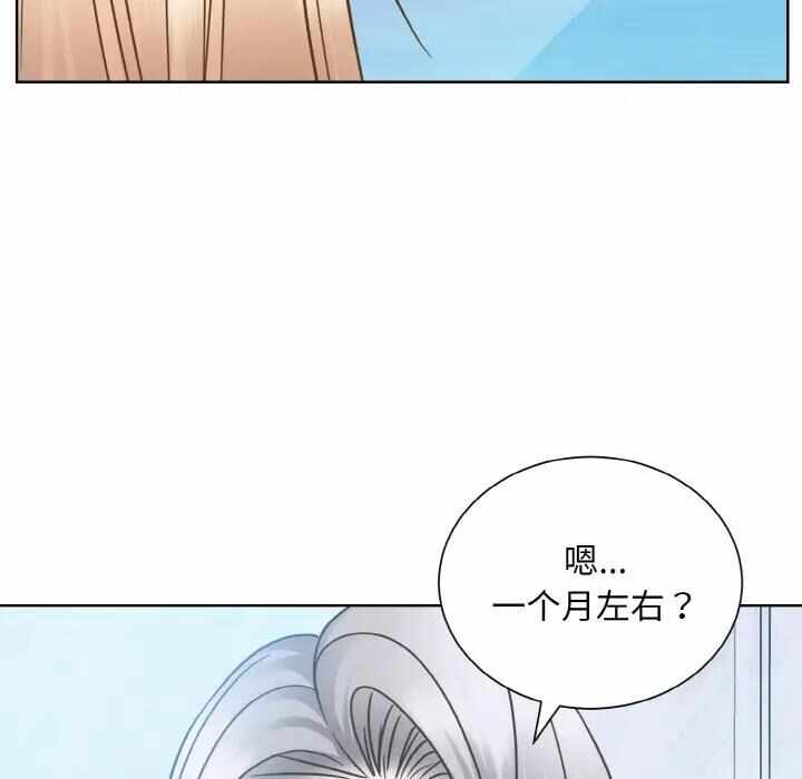 第9张