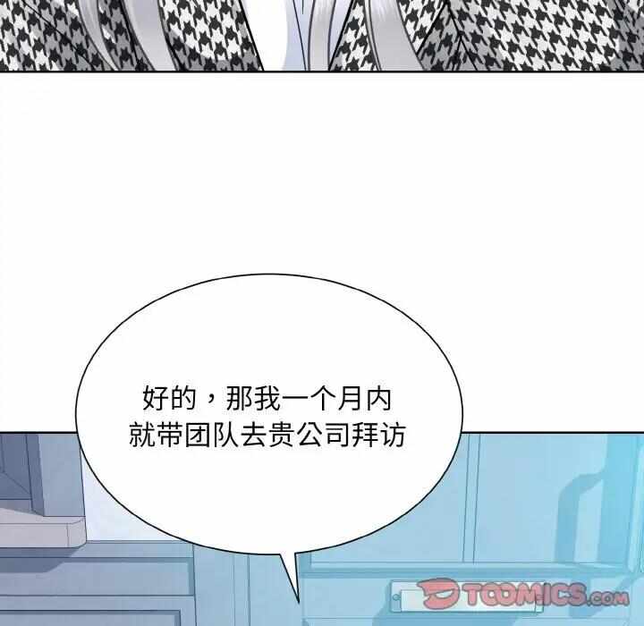第14张