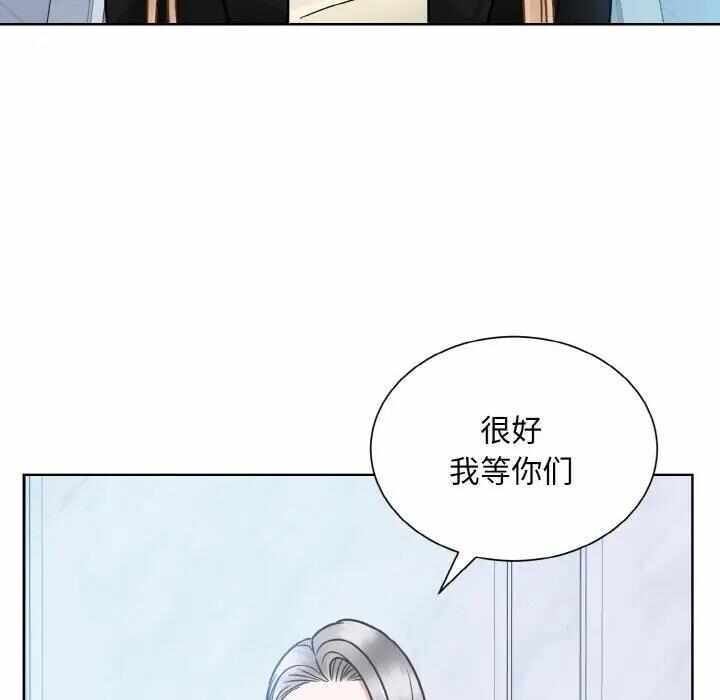第18张