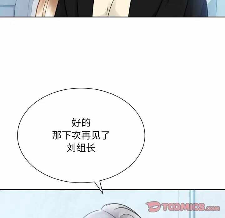 第38张