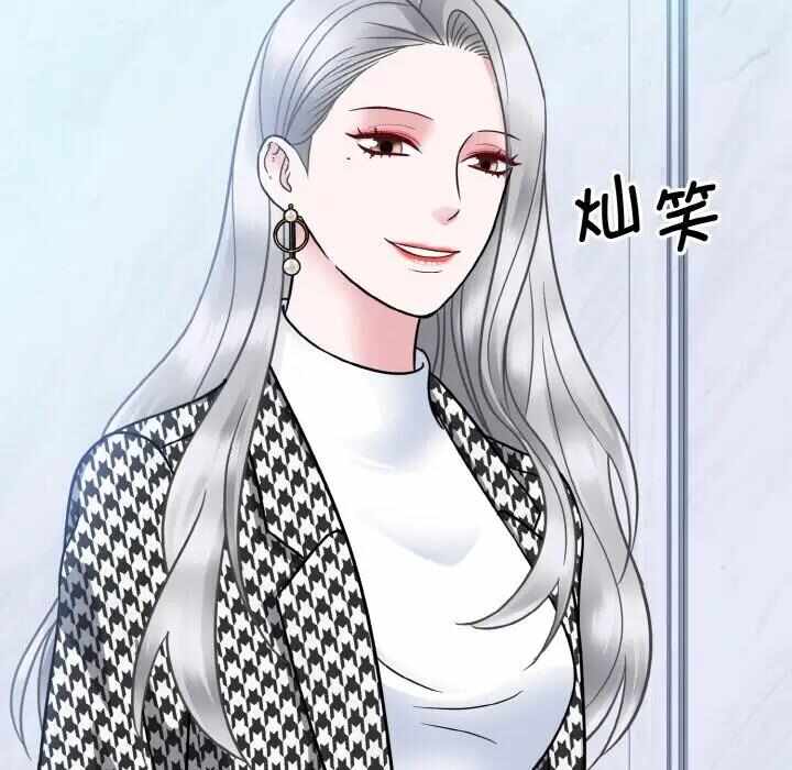 第40张