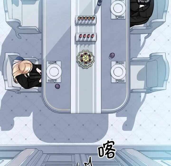 第44张