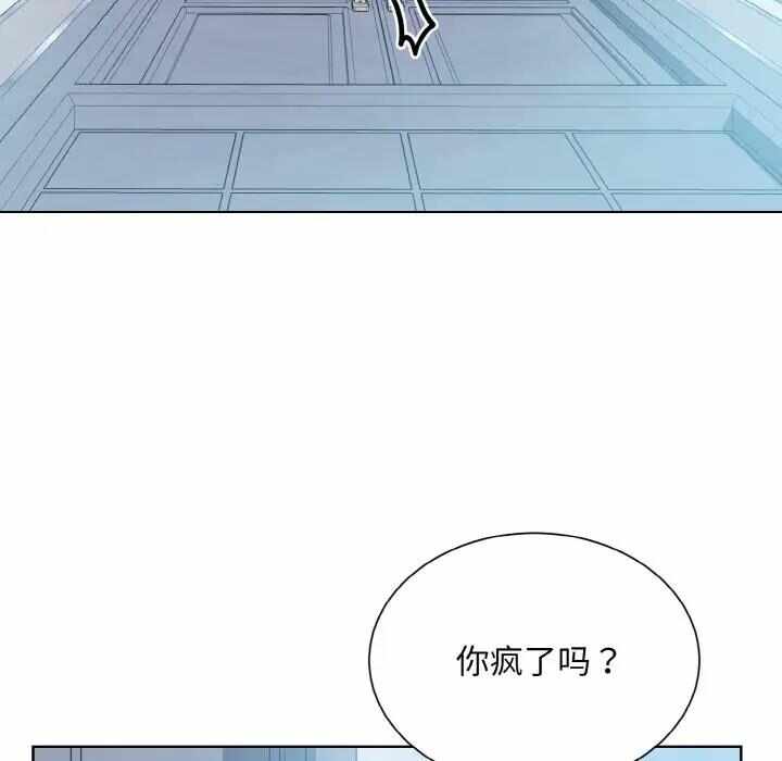 第46张