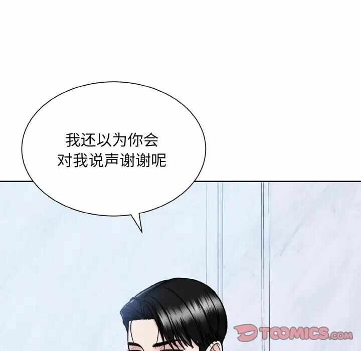 第50张