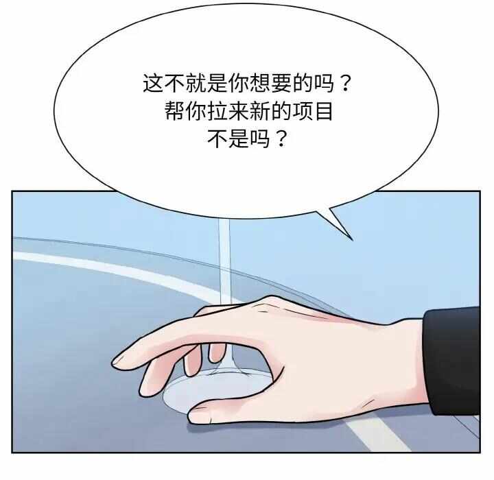 第53张