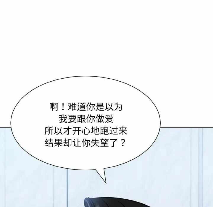 第55张