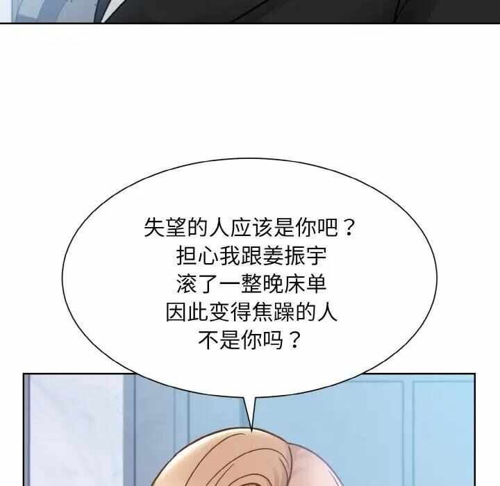 第60张