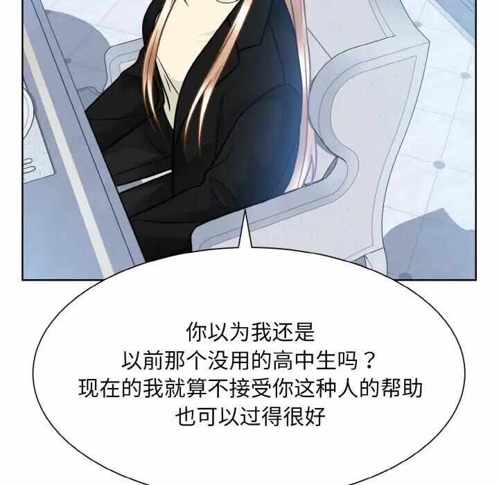 第69张