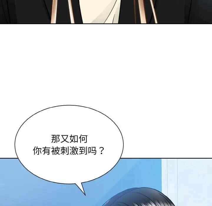 第76张