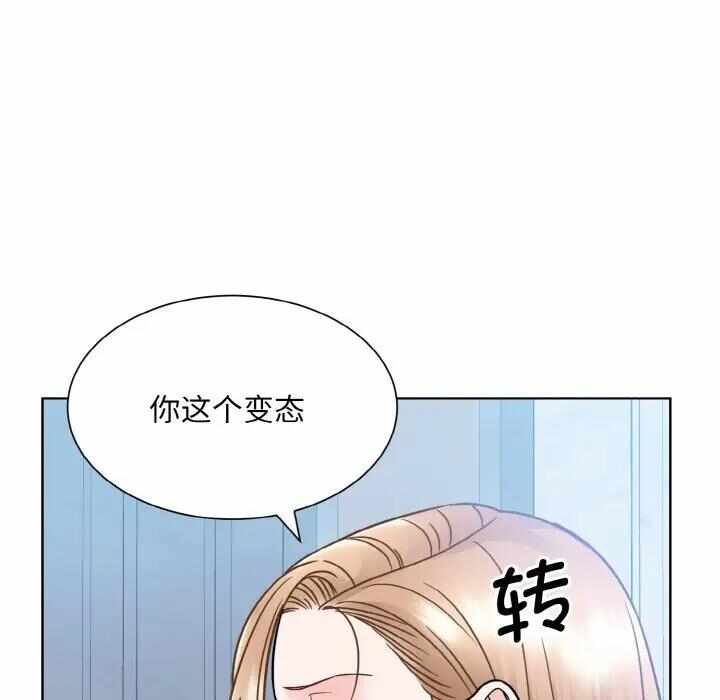 第83张