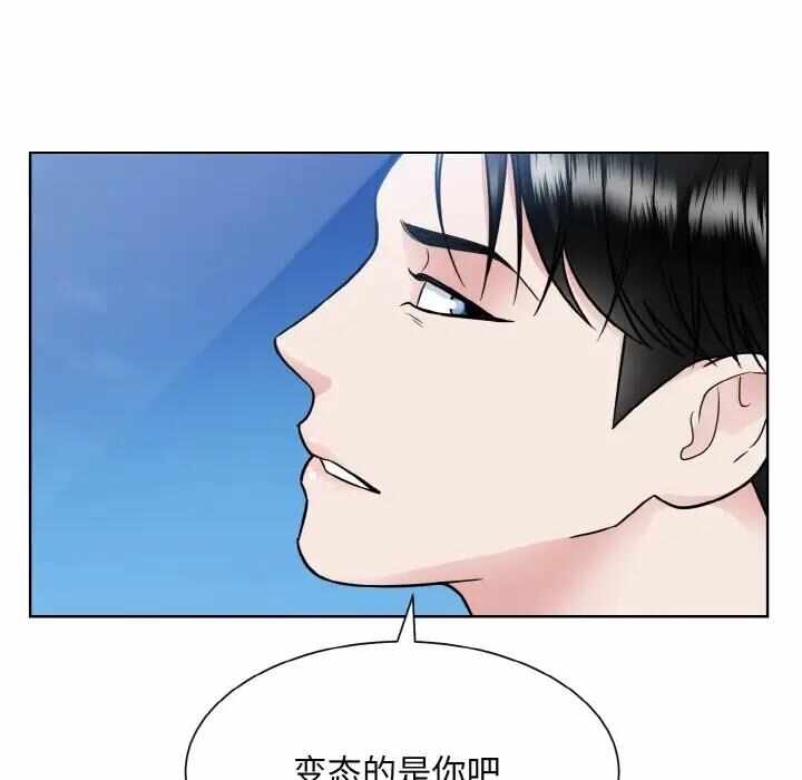 第87张