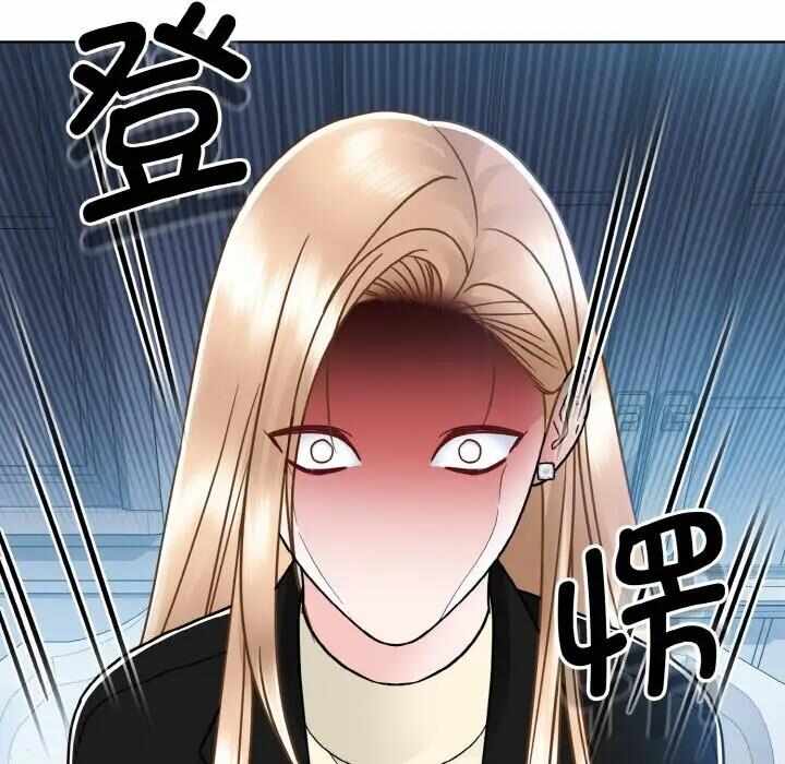 第96张