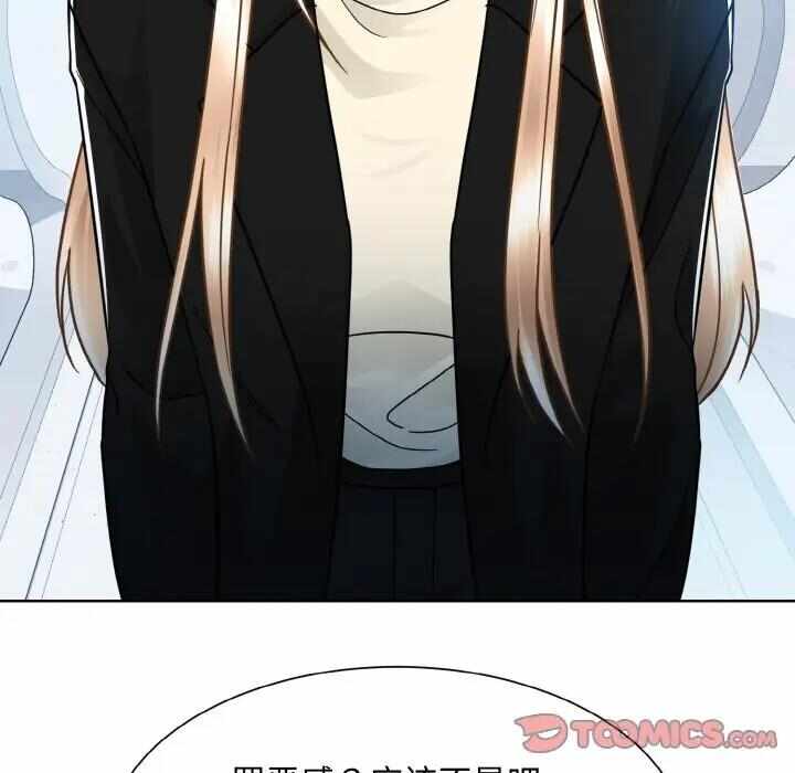 第98张