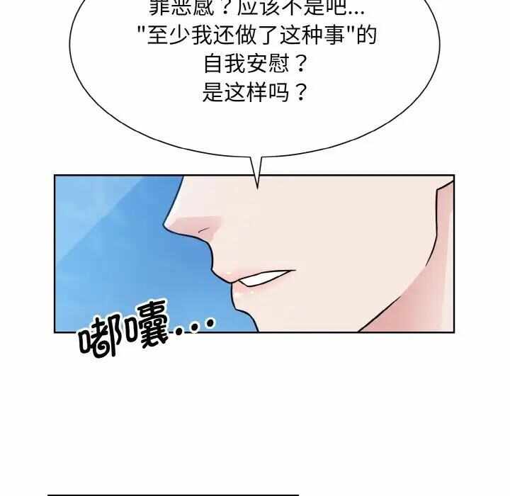 第100张