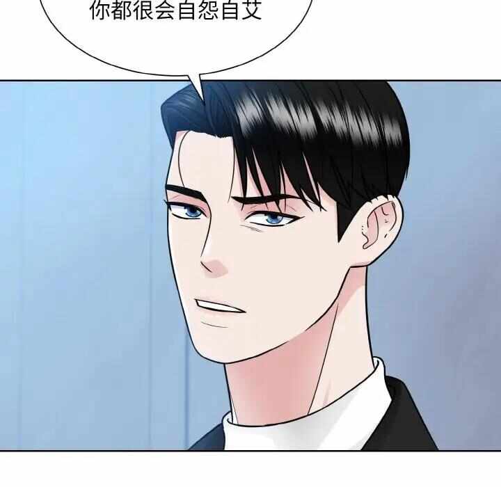 第103张