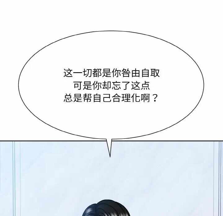 第106张