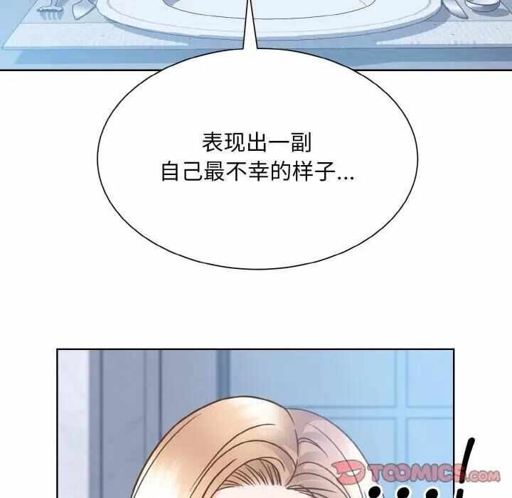 第110张
