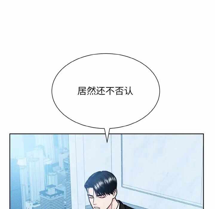 第114张