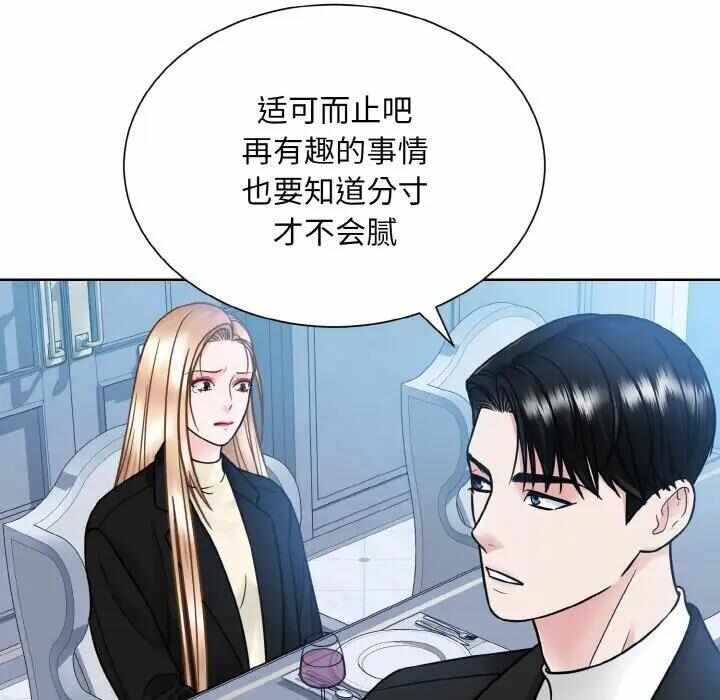 第118张