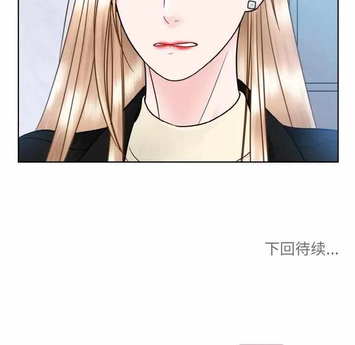 第123张