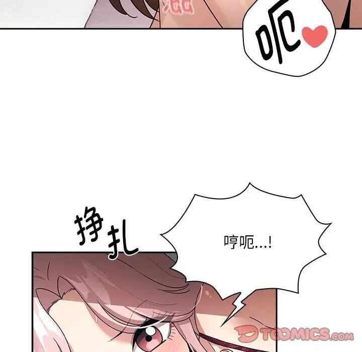 第77张