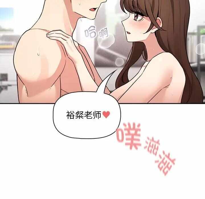 第92张
