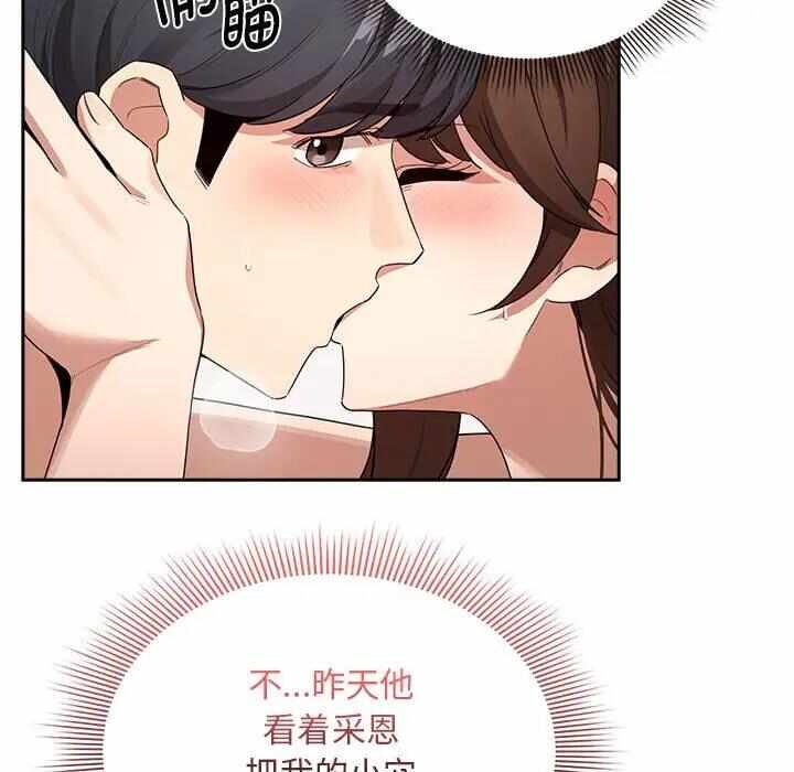 第117张