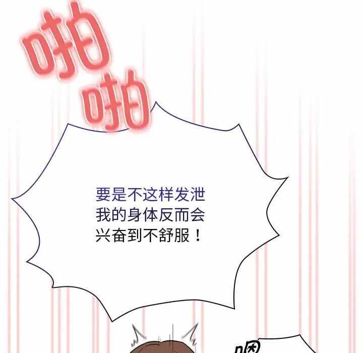 第132张