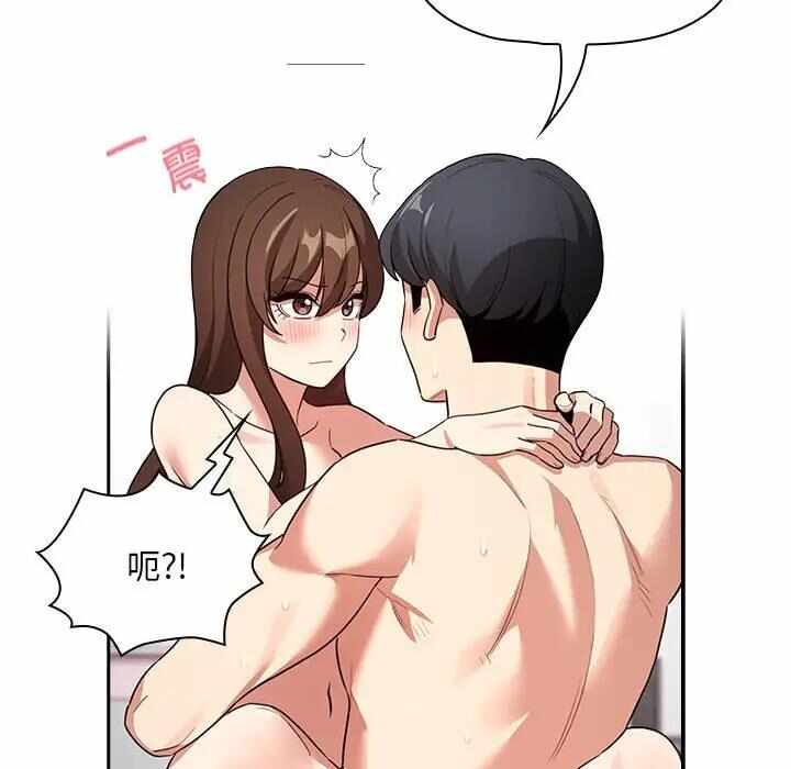 第7张