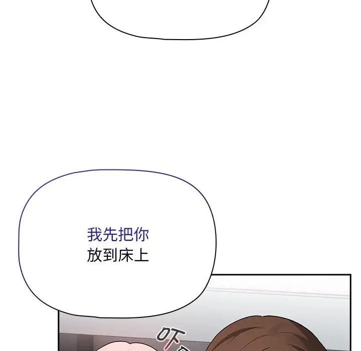 第12张