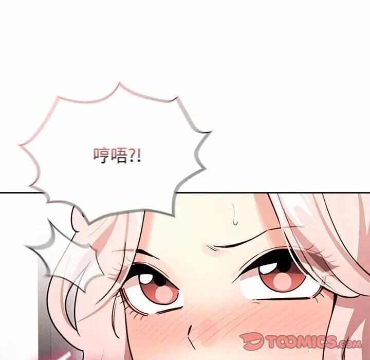 第38张