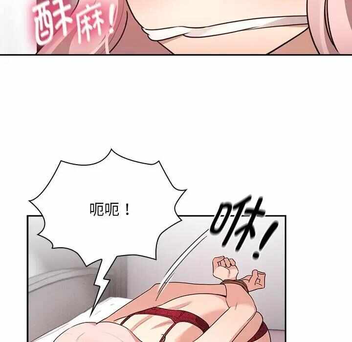 第40张