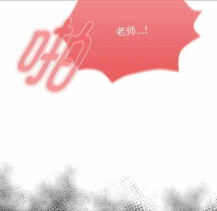 第52张