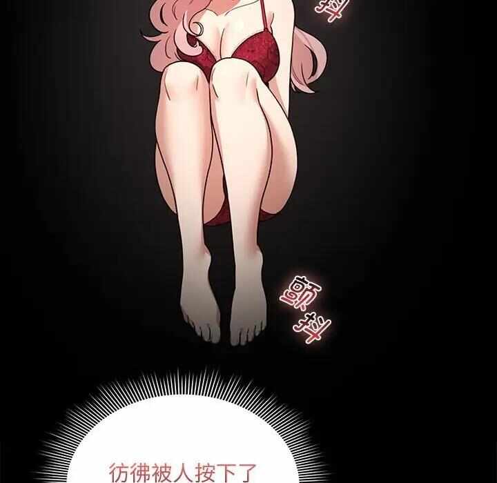 第56张