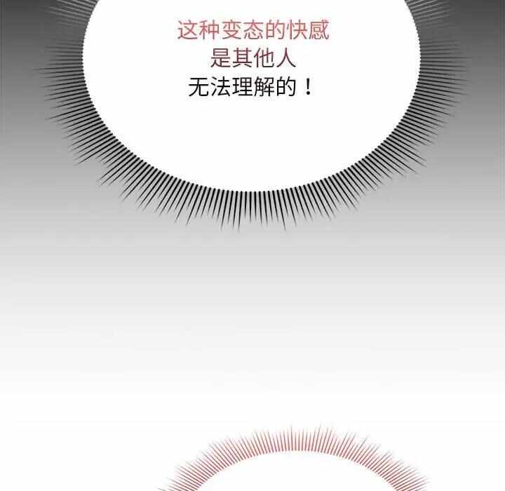第69张