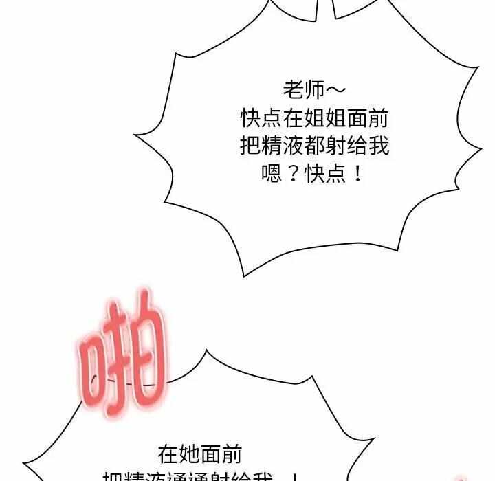 第78张