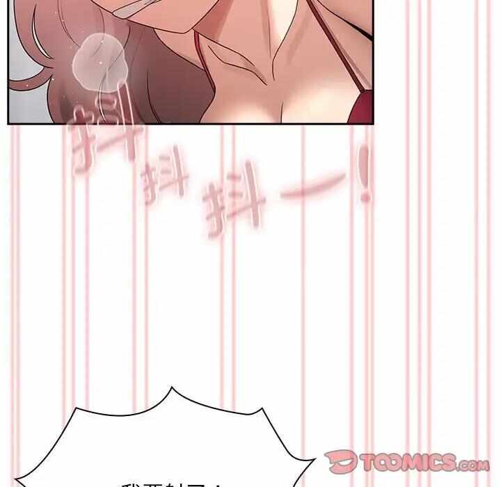 第85张
