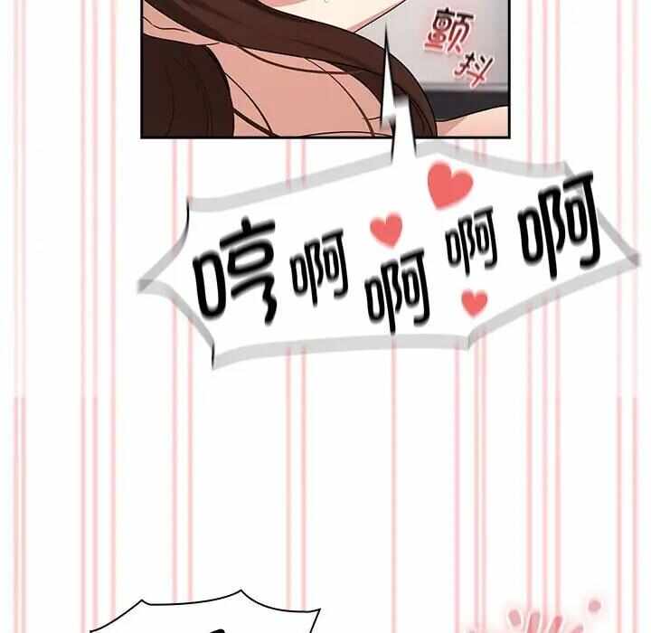 第89张
