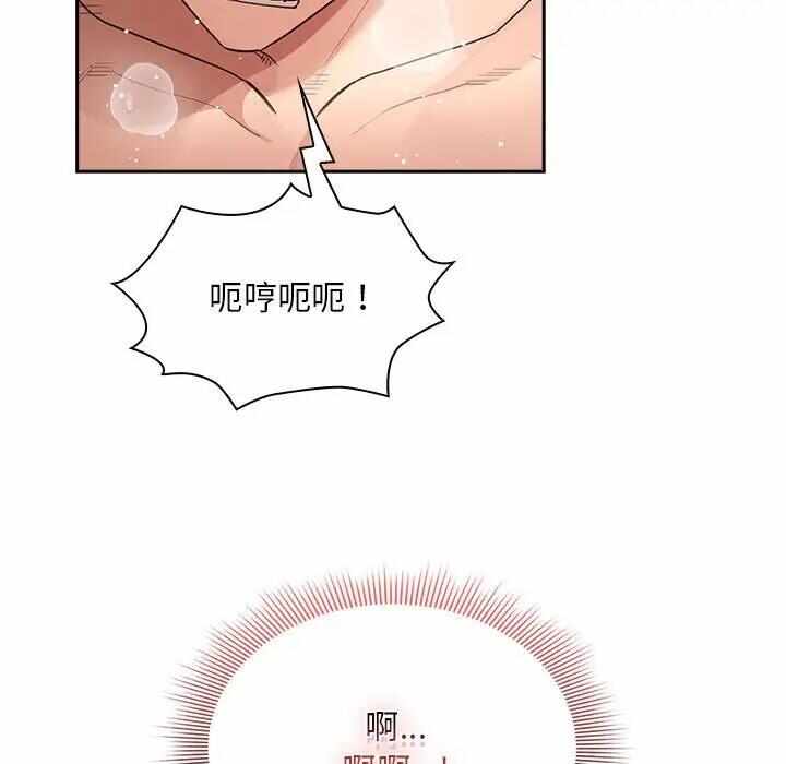 第101张