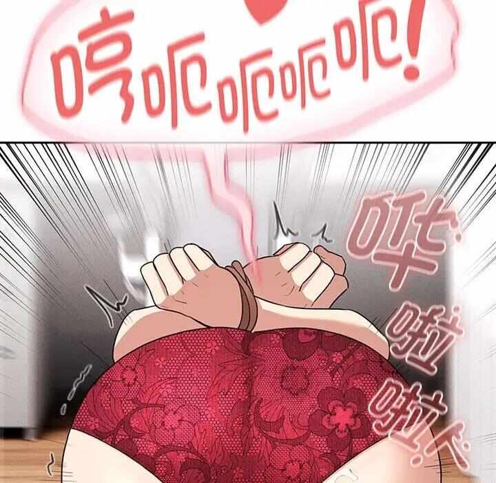第107张