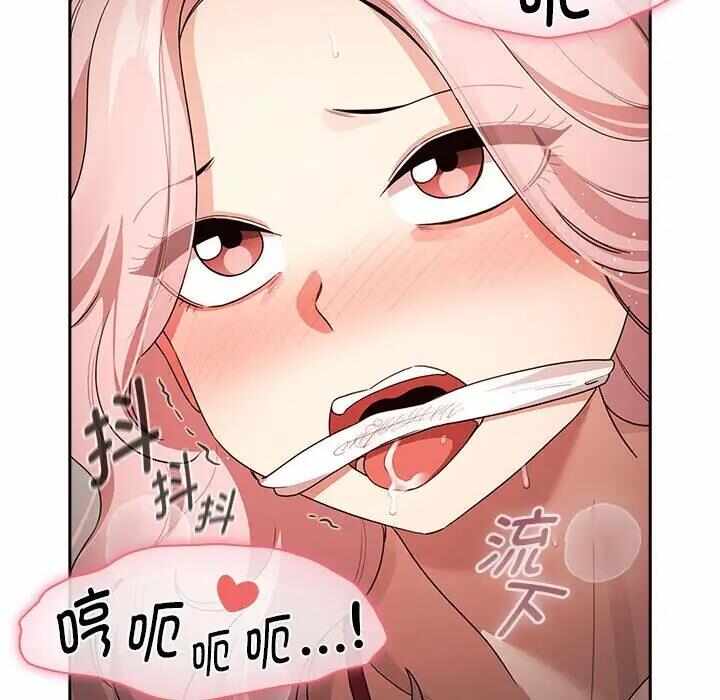 第116张