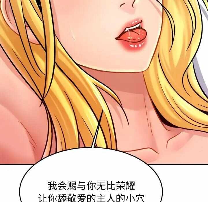 第45张