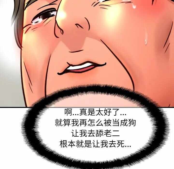 第50张