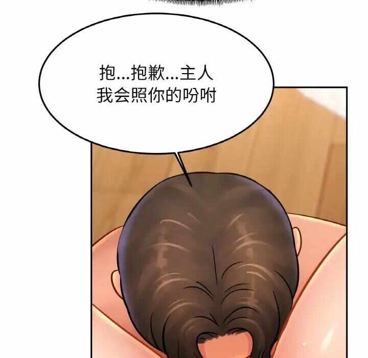 第52张