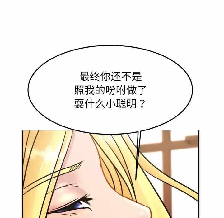 第60张